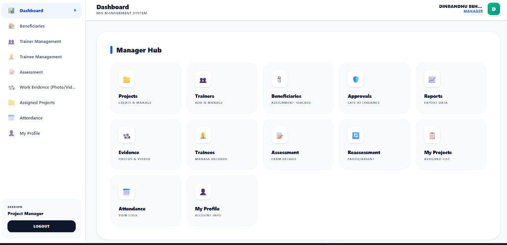 Government Worker Management Portal Banner