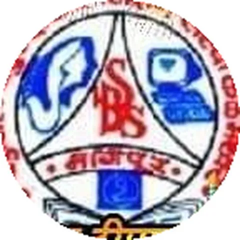 Sushil Bahuuddeshiya Shikshan Sanstha logo
